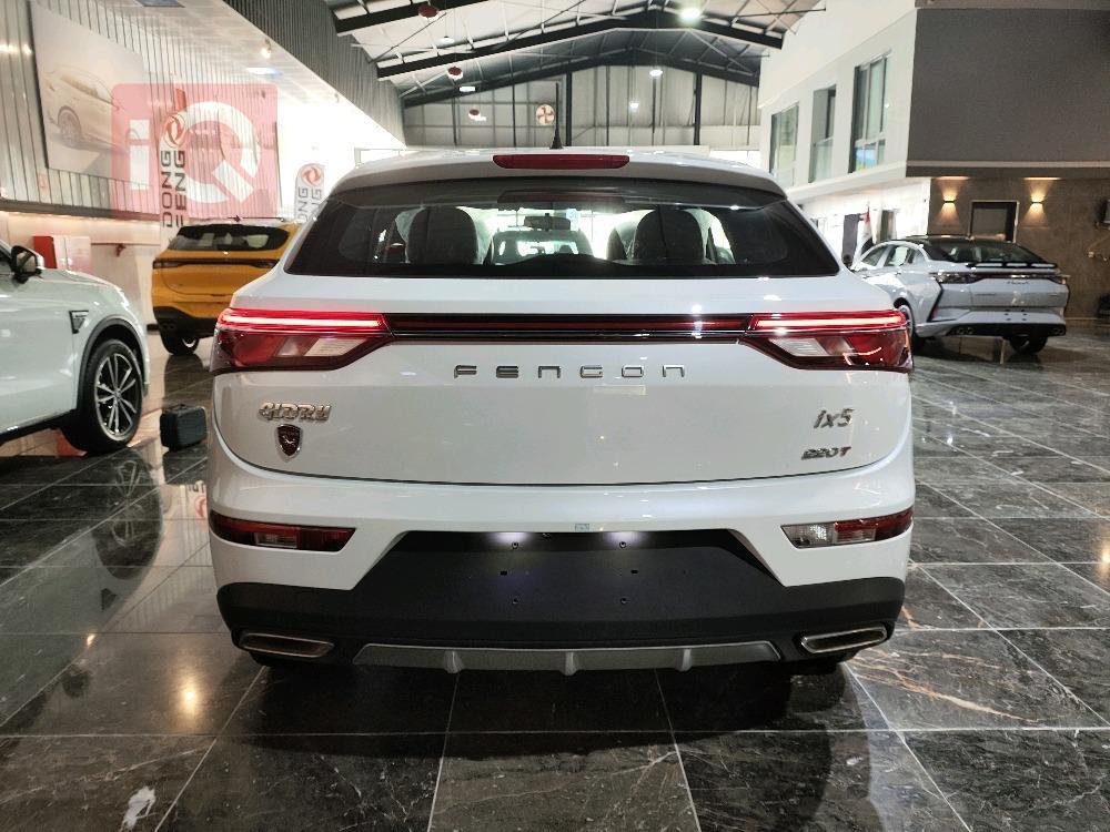 دونج فينج iX5